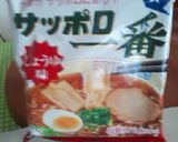 一番美味しいトマト納豆とろみめん作り方1写真