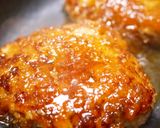 厚揚げステーキ～おろし玉葱ステーキソース作り方17写真