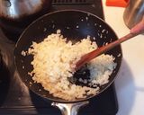 玉ねぎで作る台湾風肉味噌（肉燥）作り方1写真