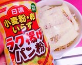 子供喜ぶ♡簡単おかず作り方4写真