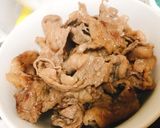 本格！簡単！お家 牛丼作り方3写真