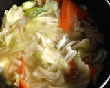 離乳食完了期 煮込みうどん(冷凍可)作り方8写真