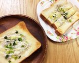 簡単すぎる！しらすチーズマヨトースト作り方3写真