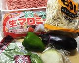 生マロニーちゃんアジア風炒め♪作り方1写真