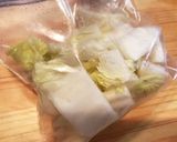 簡単！お弁当や副菜！塩昆布で白菜の浅漬け作り方1写真