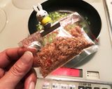 かんたん☆大根葉でご飯の友☆一品作り方2写真