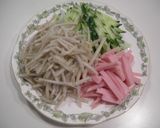 ごぼうとハムときゅうりのサラダ作り方2写真