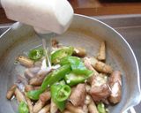 最速の穂先ごぼう丼作り方9写真