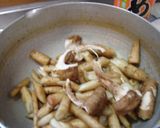 最速の穂先ごぼう丼作り方7写真