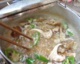 最速の穂先ごぼう丼作り方16写真