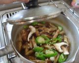 最速の穂先ごぼう丼作り方14写真