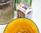 南瓜スープ_玉ねぎ糀が醸すおいしさ!作り方1写真