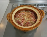 切り干し大根としょうがの炊き込みご飯作り方5写真