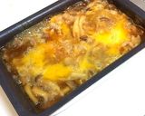 みぞれ豚丼作り方3写真