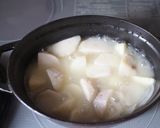 とろ〜りあったか！里芋豆乳ポタージュ作り方4写真