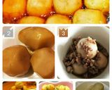 手抜き時短里芋煮っころがし(冷凍里芋使用作り方6写真