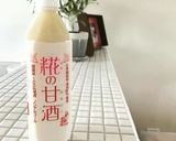 甘酒フレンチトースト♡作り方4写真