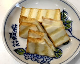 とり野菜みそ使用☆厚揚げのみそチーズ焼作り方5写真