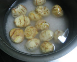 栗の定番栗ご飯作り方3写真