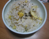 栗の定番栗ご飯作り方5写真