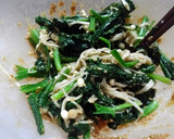 レンジで簡単！ほうれん草と榎茸のごま和え作り方4写真