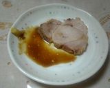 圧力鍋で簡単焼き豚作り方8写真