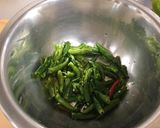 柚子胡椒作り方1写真