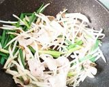 豚にら辛ラーメン作り方1写真