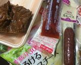 丸美屋麻婆豆腐の素ピザ作り方1写真