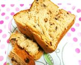 ココナッツホワイトチョコパン【簡単HB】作り方6写真