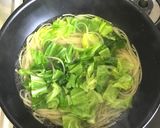 文旦・ギョニソ・春キャベツの爽やかパスタ作り方4写真