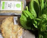 サラダ菜といわし天の、ちりめん山椒炊き作り方1写真
