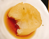 炊飯器で簡単！本格！柔らかふろふき大根作り方4写真