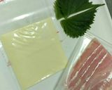 お弁当の隙間埋めに!大葉チーズ巻き作り方1写真