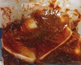 ご飯がすすむ 大根の味噌漬け作り方7写真