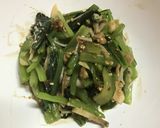 小松菜の胡麻味噌くるみ和え作り方10写真