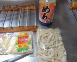 最速のきざみうどん作り方1写真