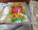 最速のきざみうどん作り方4写真