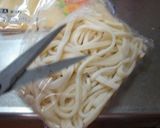 最速のきざみうどん作り方7写真