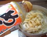 最速のきざみうどん作り方14写真