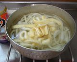 最速のきざみうどん作り方13写真