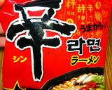 ♦️斬新✨辛ラーメンDeアレンジ2品♦️作り方1写真