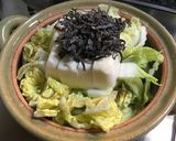 簡単一人鍋作り方2写真