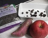 レンジで薩摩芋とリンゴとレーズンの重ね煮作り方1写真