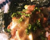 紫蘇の実☆納豆ご飯のトッピングに！作り方1写真