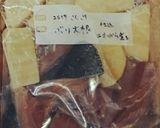 冷凍仕込で時短しみしみブリ大根作り方3写真