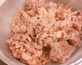 牛肉のしぐれ煮(糸蒟蒻でカサ増し)作り方6写真