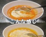 美味ドレのピクルスドレッシング西洋ワサビ作り方2写真