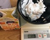 簡単☆和の抹茶ティラミス作り方1写真