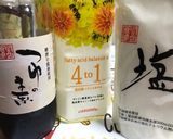 簡単☆鯵の蒲焼き風(無水鍋QC使用)作り方6写真